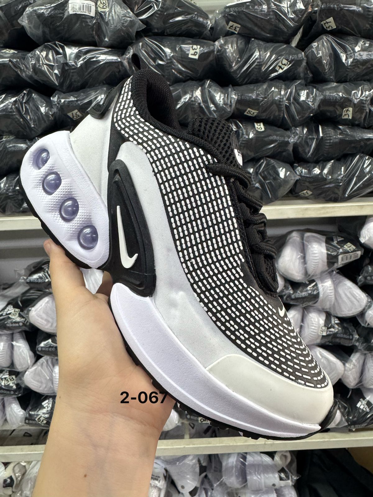 Tenis Nike Air Max DN Unisex
